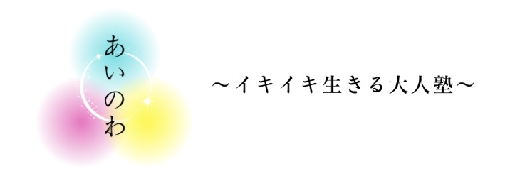 一般社団法人anelaria